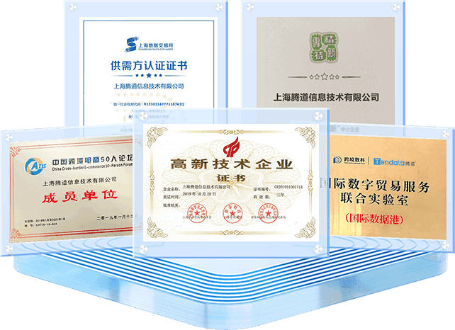 上海Ezpay钱包官网