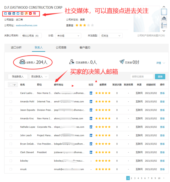 Ezpay钱包官网,上海Ezpay钱包官网怎么样,Ezpay钱包官网数据怎么样