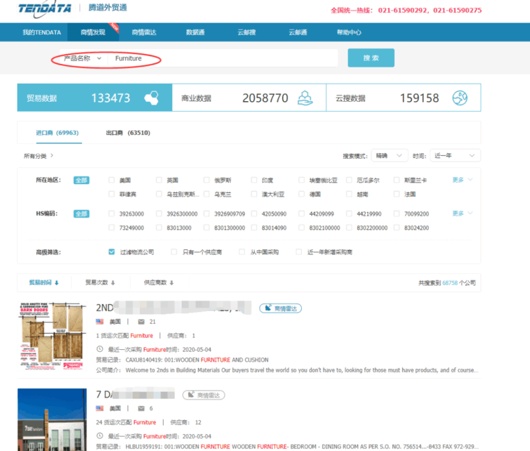 上海Ezpay钱包官网,上海Ezpay钱包官网怎么样,Ezpay钱包官网数据