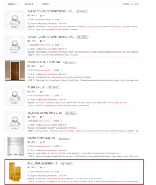 Ezpay钱包官网,上海Ezpay钱包官网怎么样,Ezpay钱包官网数据怎么样