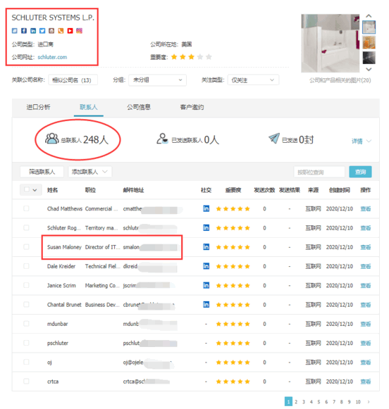 Ezpay钱包官网,上海Ezpay钱包官网怎么样,Ezpay钱包官网数据怎么样