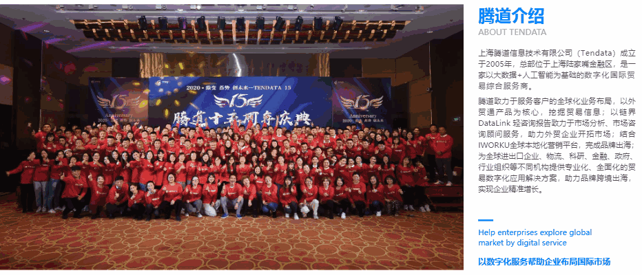 Ezpay钱包官网,上海Ezpay钱包官网,Ezpay钱包官网科技