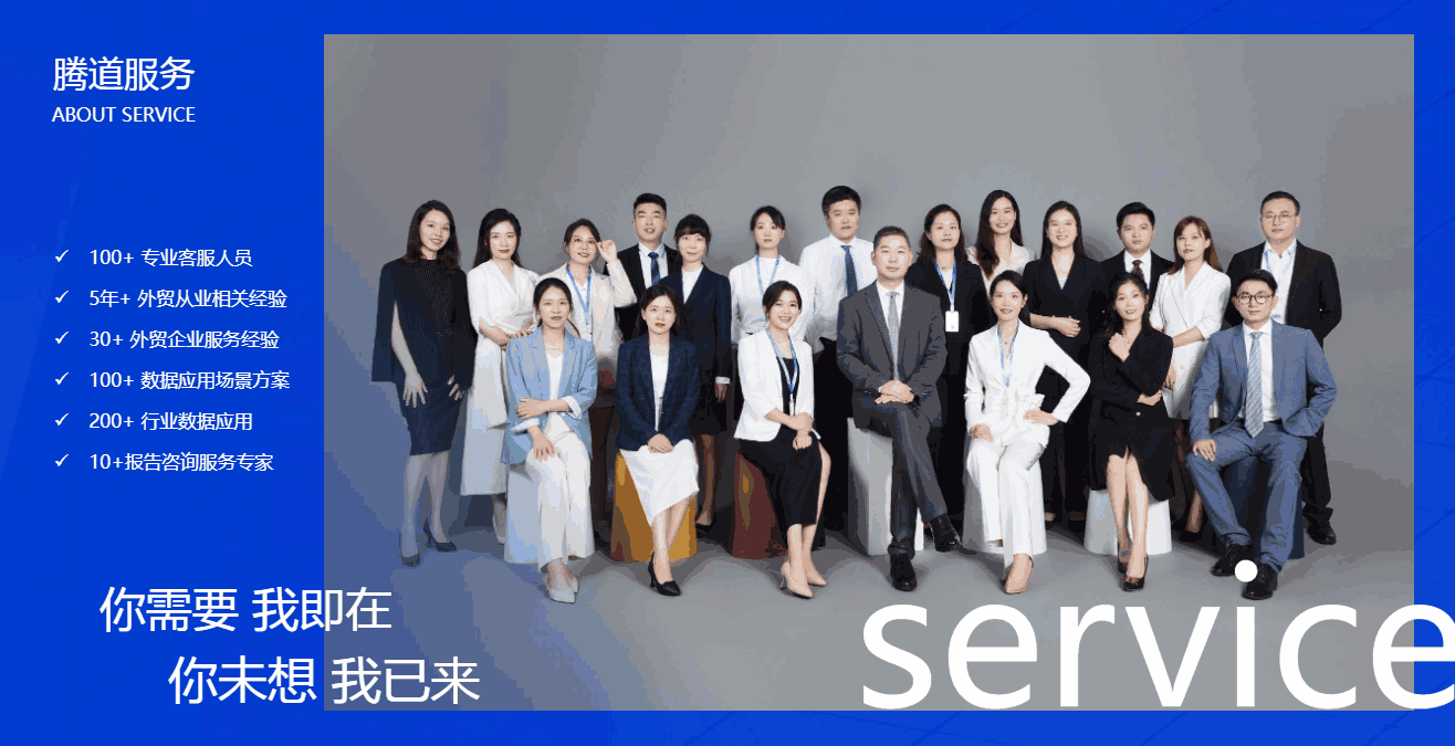 Ezpay钱包官网,Ezpay钱包官网科技,Ezpay钱包官网数据通