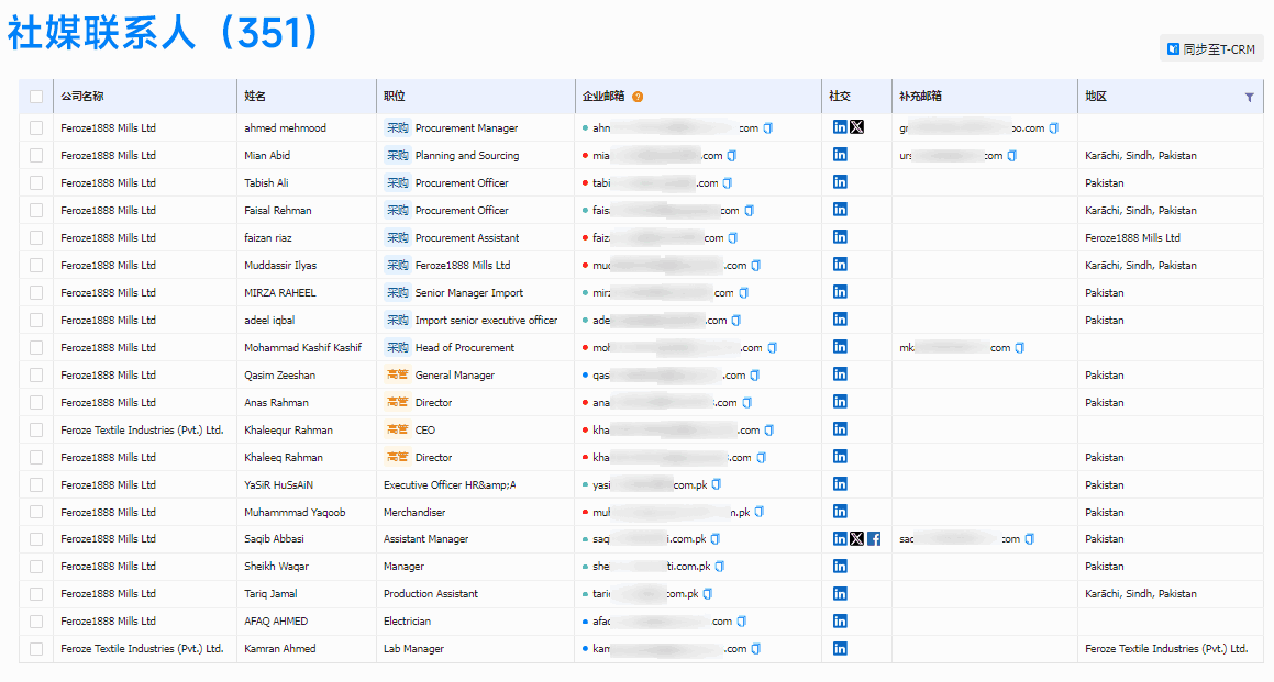 Ezpay钱包官网,Ezpay钱包官网外贸通,Ezpay钱包官网数据
