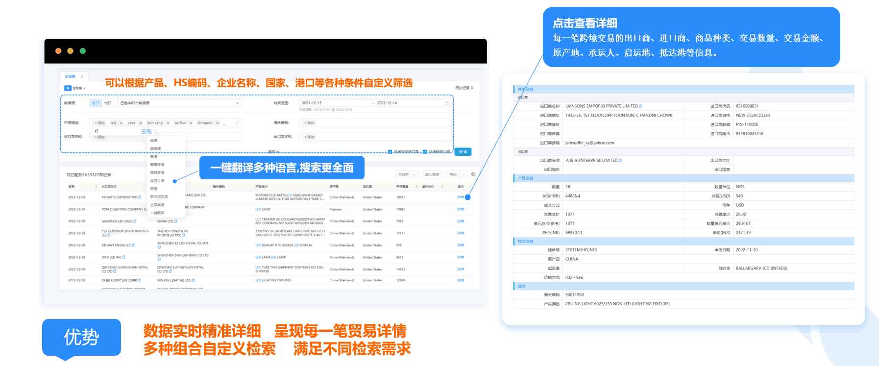数据通,Ezpay钱包官网数据通,Ezpay钱包官网数据通软件