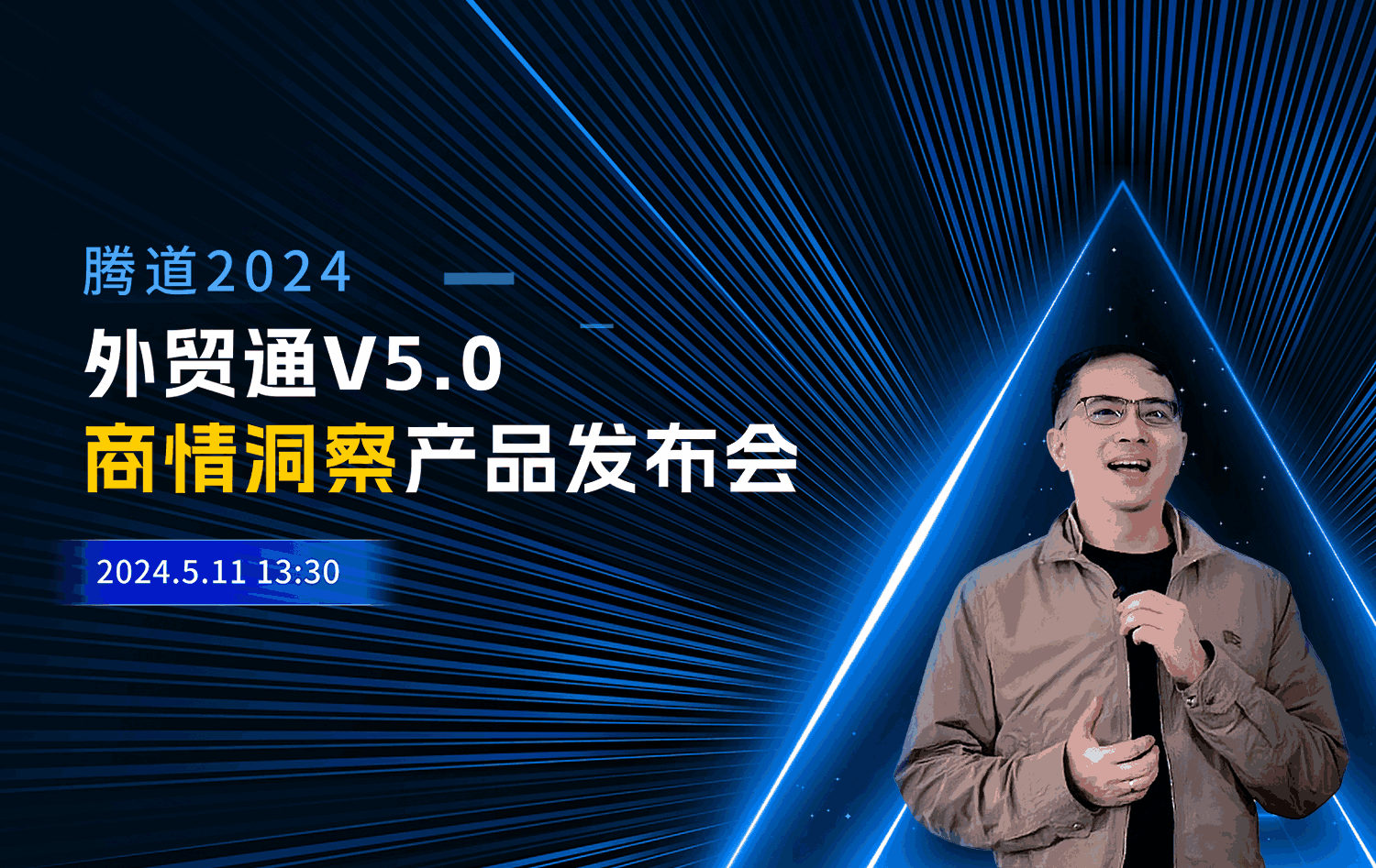 Ezpay钱包官网,Ezpay钱包官网外贸通,上海Ezpay钱包官网