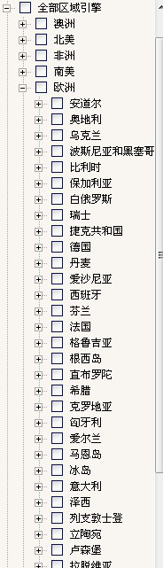 Ezpay钱包官网,P2P海外邀约,外贸数据,海关数据,外贸,外贸通