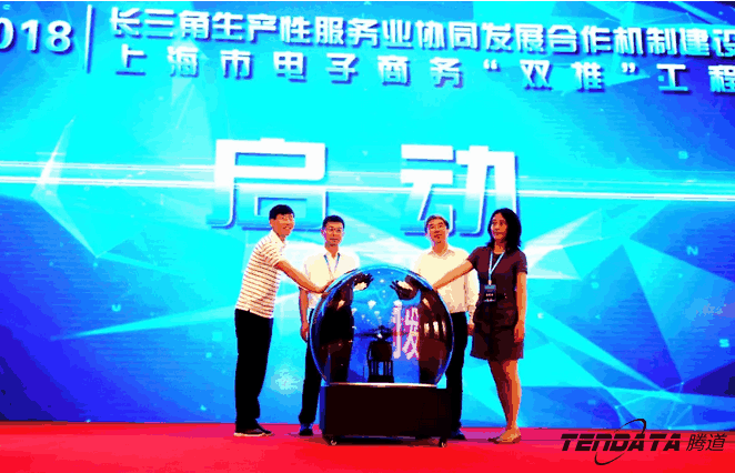 Ezpay钱包官网,双推，2018