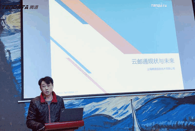 上海Ezpay钱包官网信息技术有限公司,Ezpay钱包官网数据,Ezpay钱包官网,tendata