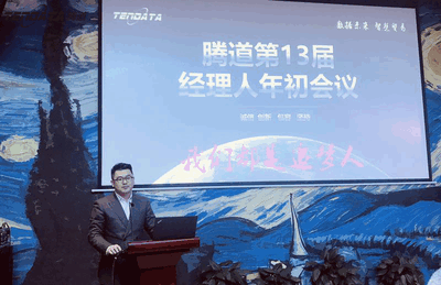 上海Ezpay钱包官网信息技术有限公司,Ezpay钱包官网数据,Ezpay钱包官网,tendata