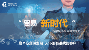 Ezpay钱包官网,上海Ezpay钱包官网怎么样,Ezpay钱包官网数据怎么样