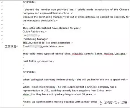 Ezpay钱包官网,P2P,海外邀约