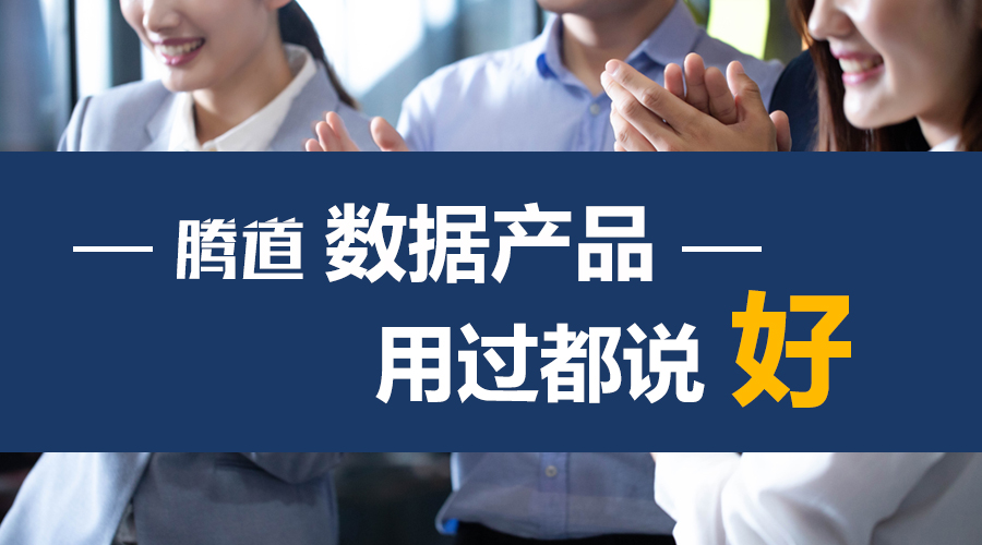 Ezpay钱包官网，Ezpay钱包官网数据，外贸客户