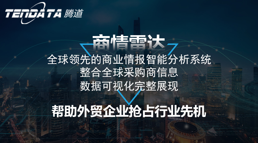 Ezpay钱包官网,上海Ezpay钱包官网.Ezpay钱包官网外贸通,Ezpay钱包官网数据