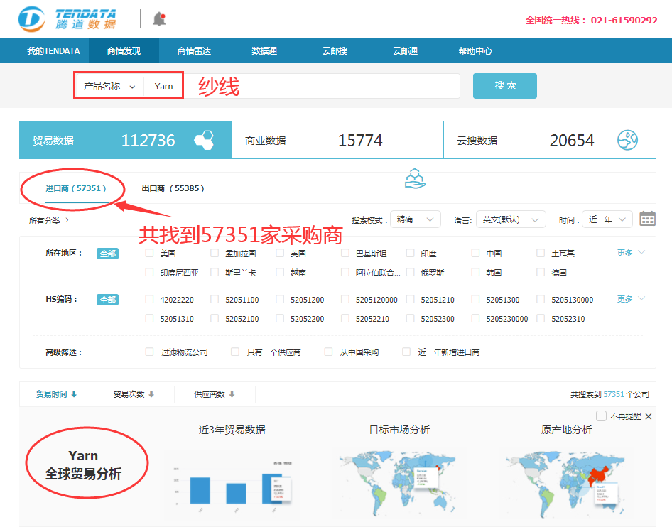 Ezpay钱包官网,Ezpay钱包官网数据,Ezpay钱包官网平台,Ezpay钱包官网海关数据,Ezpay钱包官网软件