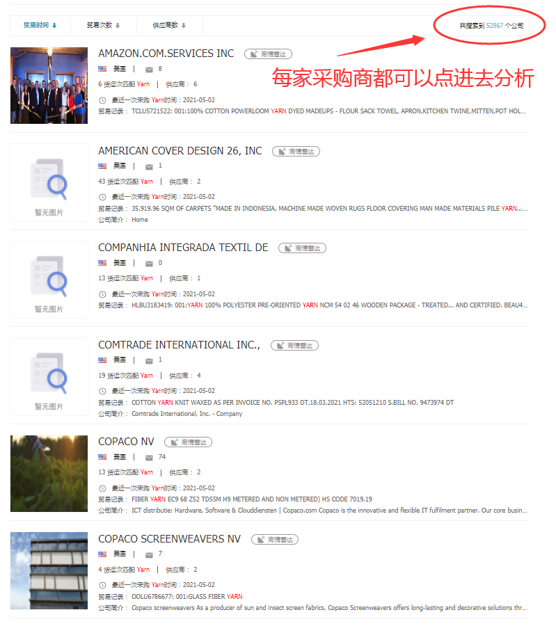 Ezpay钱包官网,Ezpay钱包官网数据,Ezpay钱包官网平台,Ezpay钱包官网海关数据,Ezpay钱包官网软件