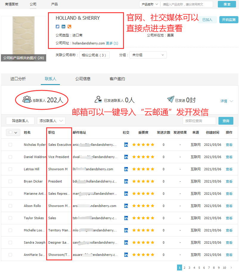 Ezpay钱包官网,Ezpay钱包官网数据,Ezpay钱包官网平台,Ezpay钱包官网海关数据,Ezpay钱包官网软件