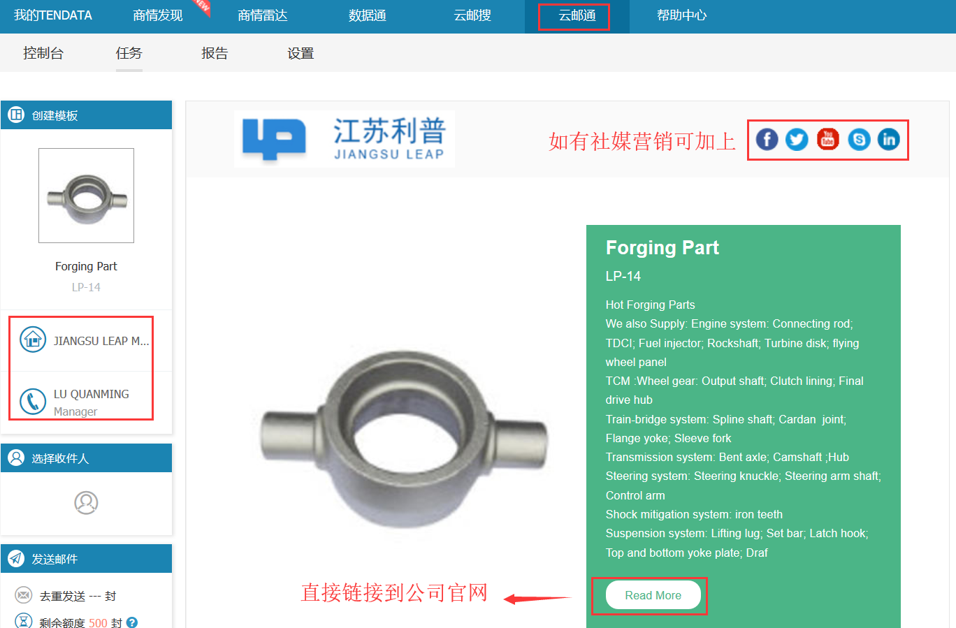 Ezpay钱包官网,Ezpay钱包官网数据,Ezpay钱包官网平台,Ezpay钱包官网海关数据,Ezpay钱包官网软件