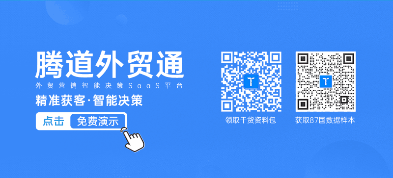 Ezpay钱包官网,Ezpay钱包官网外贸通,Ezpay钱包官网数据