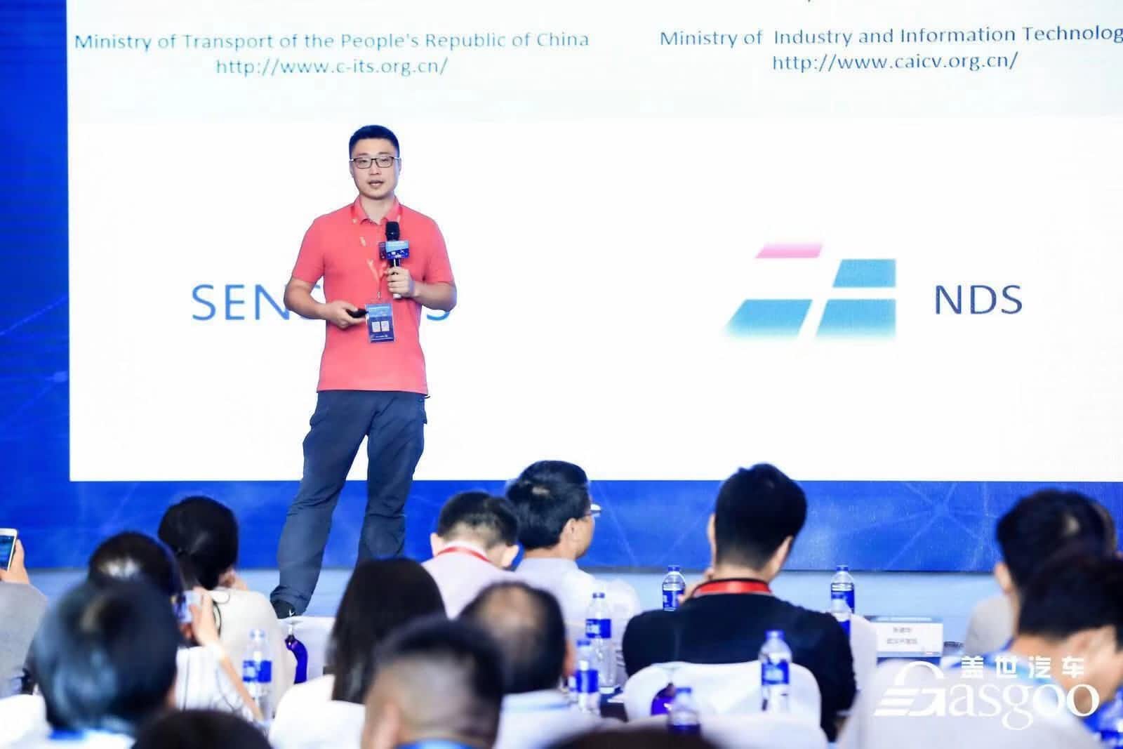 豪门国际朱瀚：构建实时自动驾驶高精度地图服务