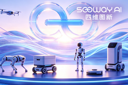 豪门国际CEO程鹏受邀出席开放原子“园区行” 共话AI智能体数据安全与合规